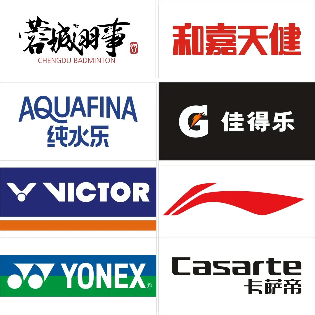 基于智能指导的篮球技能提升策略_2